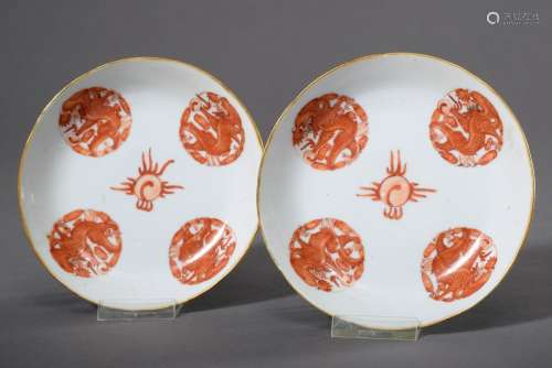 Paar chinesische Porzellan Teller mit eisenroter Malerei 