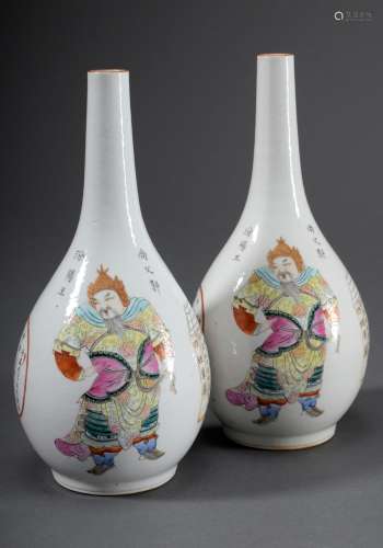 Paar Porzellan Vasen mit Wushangpu Malerei 