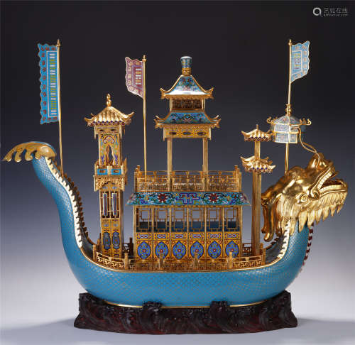 DELICATE CHINESE CLOISONNE DRAGON SHAPED BOAT TABLE ITEM