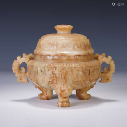 A CHINESE CARVED JADE TIRPLE FOOT INCENSE BURNER AND COVER