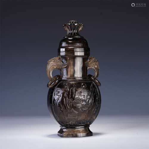 A CHINESE CARVED CITRINE DOUBLE HANDLE VIEWS VASE