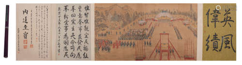 A CHINESE PAINTING OF FIGURE AND STORY