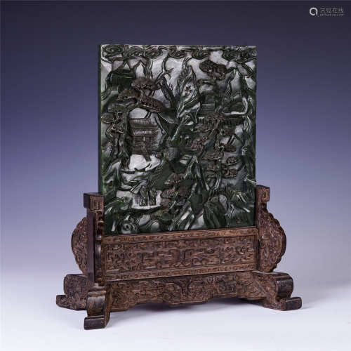 A CHINESE CARVED SPINACH JADE TABLE SCREEN WITH ZITAN STAND