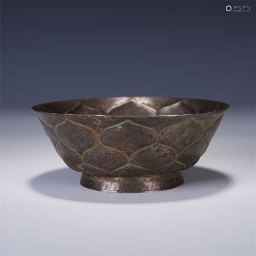 A CHINESE PURE SILVER BOWL
