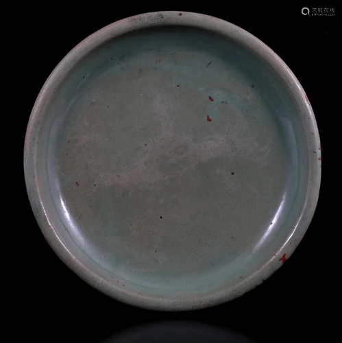 Chinese earthenware green glazed celadon dish