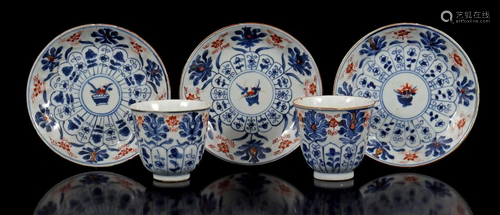 2 & nbsp; Japanese 19th century porcelain cups and