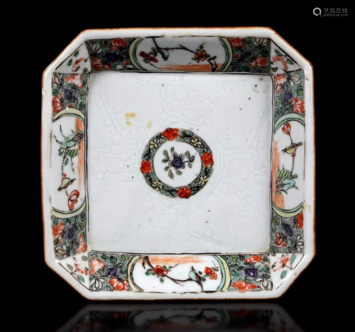 Chinese porcelain Pattipan with Famille Rose decoration