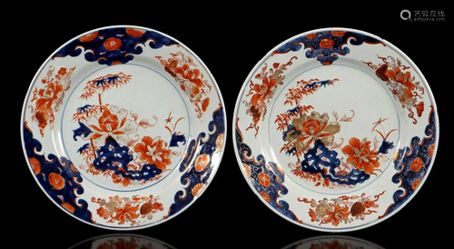 2 Chinese Imari porcelain dishes, around 1800