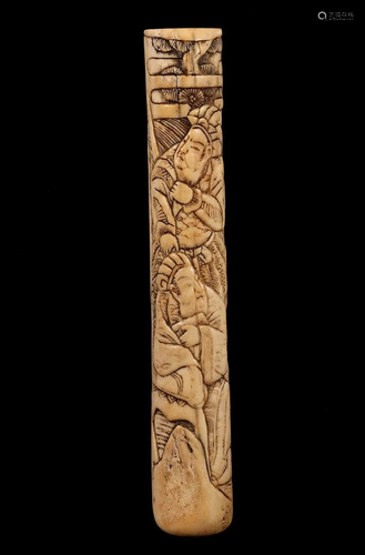 Richly carved bone handle at the front and parasol