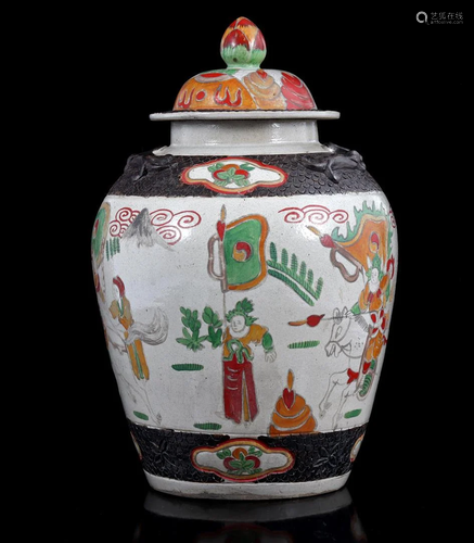 Porcelain Cantonese vase with cover