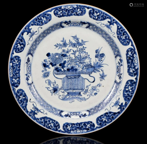 Porcelain dish with blue decoration