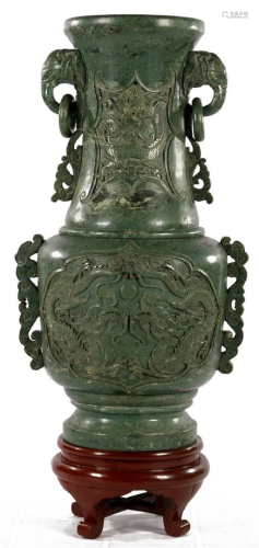 Very unique vase, Jade