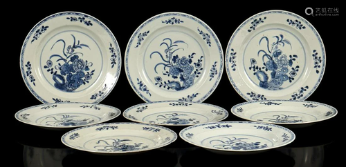 8 Chinese porcelain dishes with floral decoration