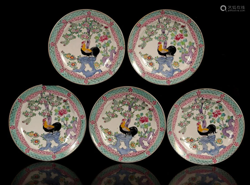 5 Chinese porcelain Famille Rose rooster plates