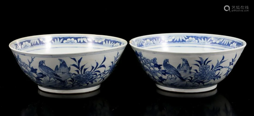 2 Oriental porcelain bowls with birds and butterflies