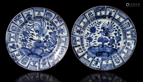 2 Chinese porcelain plates with blue decoration