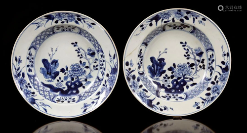 2 porcelain deep dishes with blue decoration