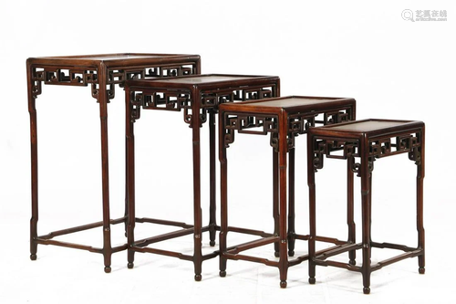 Chinese rosewood 4-piece mimi set