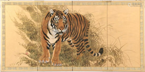 Unclearly signed, 4-stroke decoration with tiger