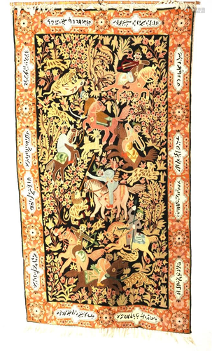 Persian woven tapestry