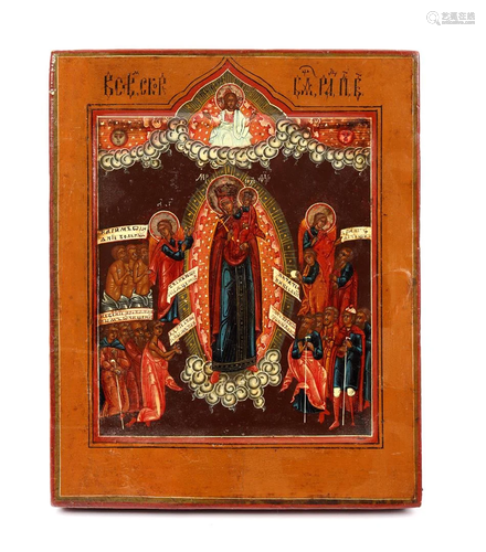 Russian icon depicting the adoration of the Virgin and