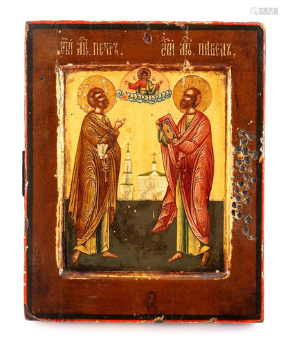 Russian icon depicting the apostles Peter and Paul