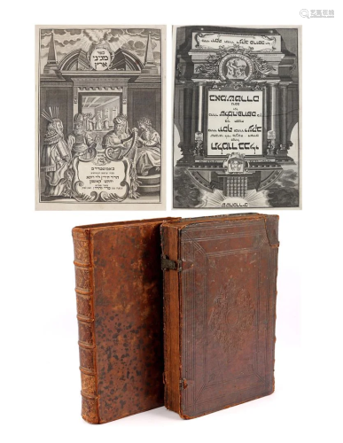 2 Jewish books with leather binding