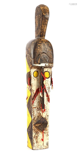 African tribal wooden bombarded and painted mask