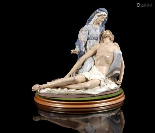 Lladro porcelain statue no. 5541 Pious