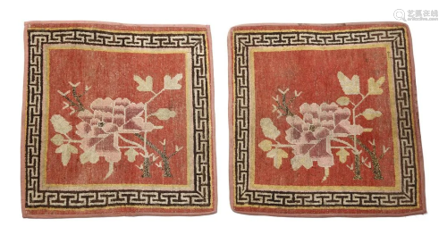 Arte Himalayana A pair of seat carpets decorated with