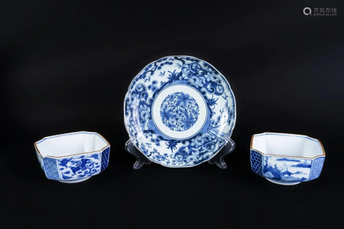 ARTE GIAPPONESE A group of blue and white Arita