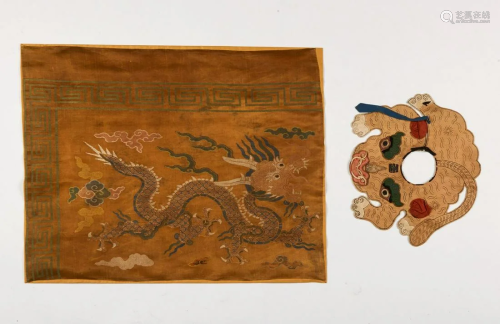 Arte Cinese Two Chinese textilesChina, 18th century.