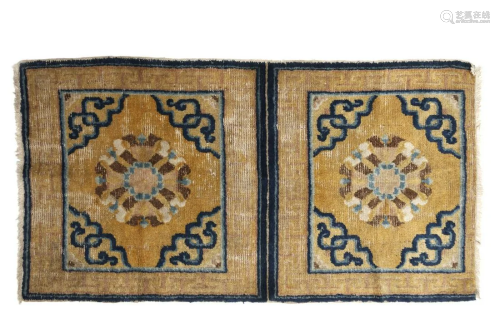 Arte Cinese A Ningxia carpet China, 19th century .