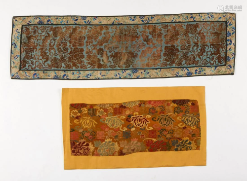 Arte Cinese Two brocade silk textilesChina, Qing