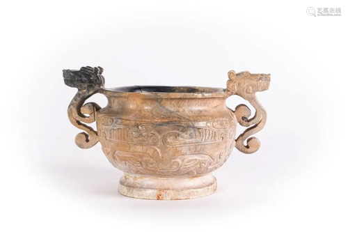 Arte Cinese A chicken bone jade censer decorated with