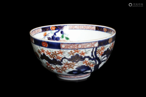 ARTE GIAPPONESE An Imari porcelain bowl. Marked at the