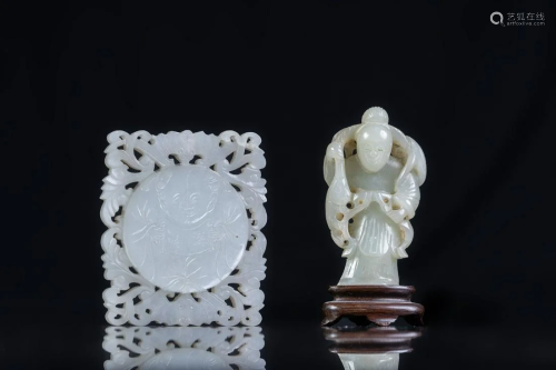 Arte Cinese Two white jade carvings: a plaque and a