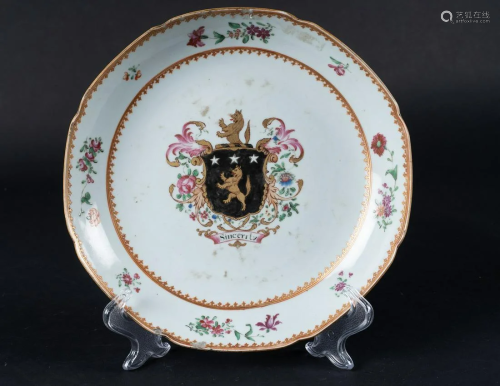 Arte Cinese A Chinese export Armorial porcelain dish