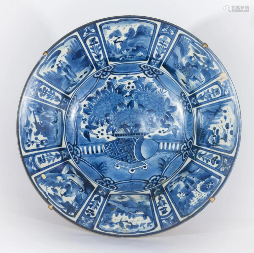 ARTE GIAPPONESE A large blue and white arita porcelain