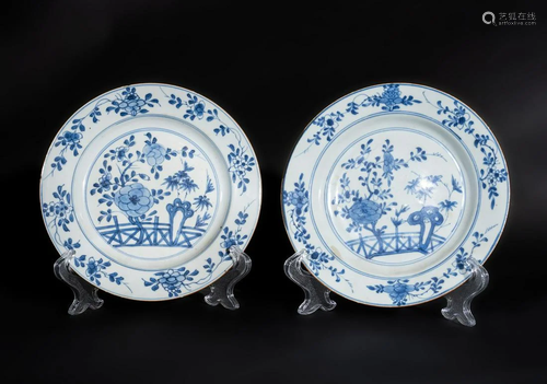 Arte Cinese A pair of blue and white porcelain dishes