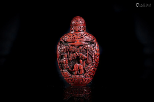 Arte Cinese A red lacquer snuff bottle carved with