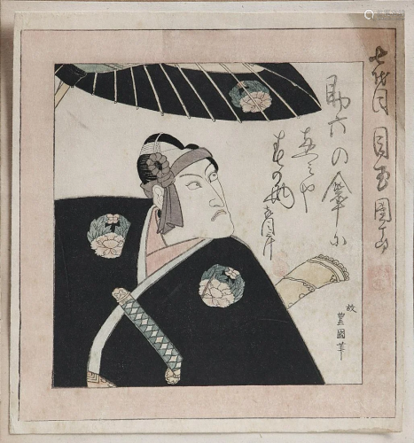 Utagawa Kunisada A coloured print depicting a samurai