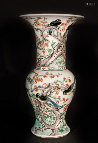 Arte Cinese A yenyen famille verte porcelain vase