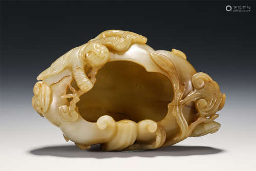 A CHINESE CARVED JADE BRUSH WASHER