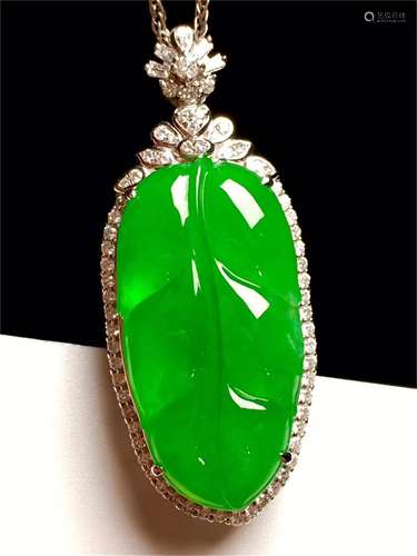 A Chinese Carved Jadeite Pendant (W/O Chain)