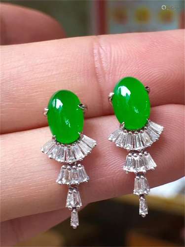 A Pair of Chinese Carved Jadeite Earrings