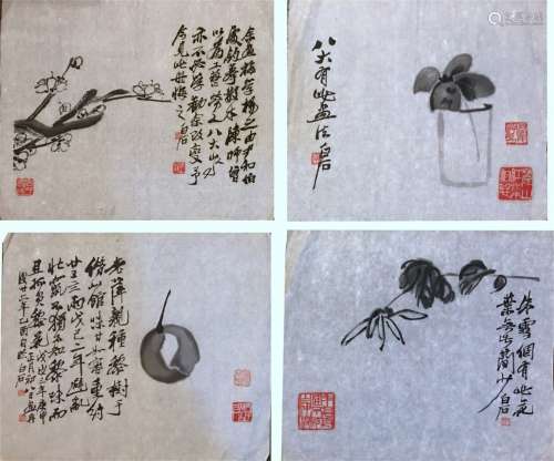 A Set of Chinese Paintings