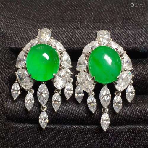 A Pair of Chinese Carved Jadeite Earrings