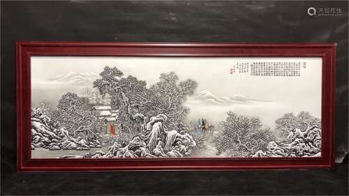 A Chinese Porcelain Painting