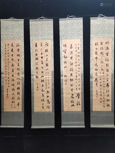 A Set of Four Chinese Calligraphy